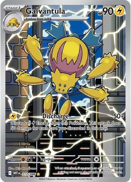 Image for Galvantula - Pokemon