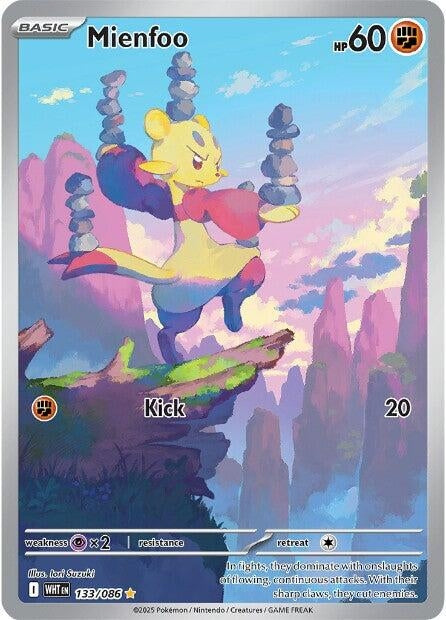 Image for Mienfoo - Pokemon