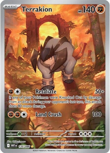 Image for Terrakion - Pokemon