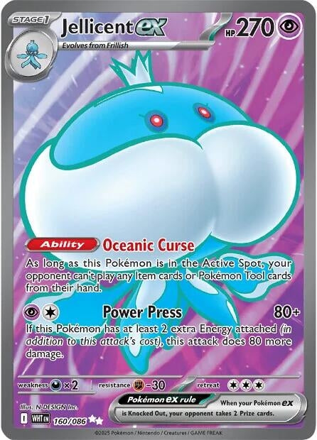 Image for Jellicent ex - Pokemon
