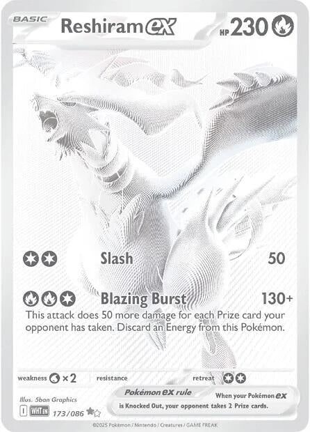 Image for Reshiram ex - Pokemon