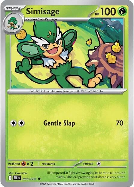 Image for Simisage - Pokemon