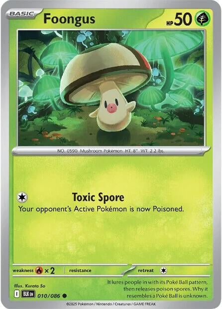 Image for Foongus - Pokemon
