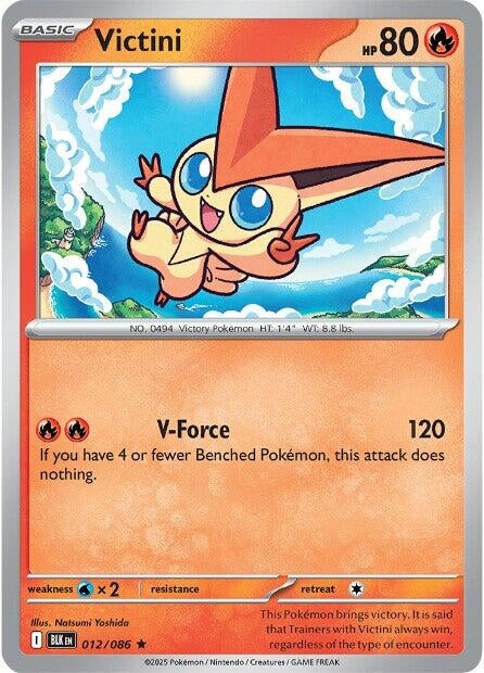 Image for Victini - Pokemon