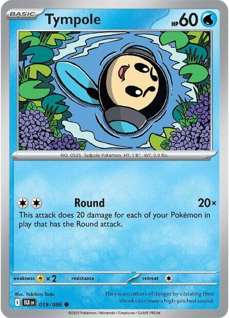 Image for Tympole - Pokemon