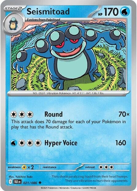 Image for Seismitoad - Pokemon