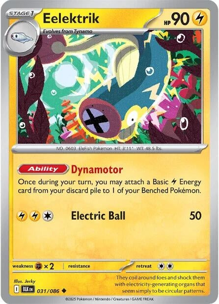 Image for Eelektrik - Pokemon