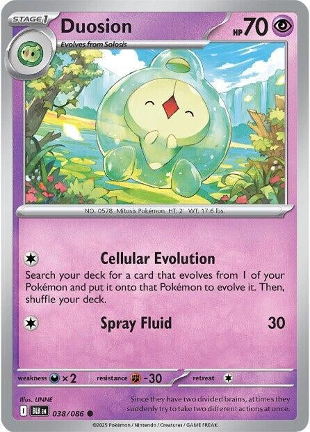 Image for Duosion - Pokemon