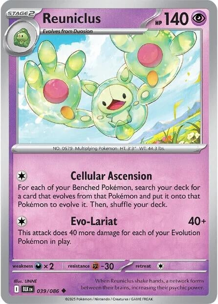 Image for Reuniclus - Pokemon