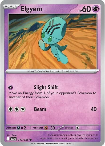 Image for Elgyem - Pokemon