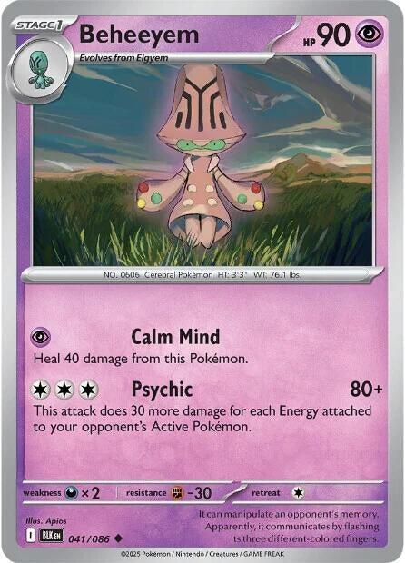 Image for Beheeyem - Pokemon