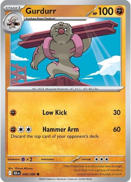 Image for Gurdurr - Pokemon