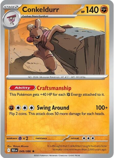 Image for Conkeldurr - Pokemon