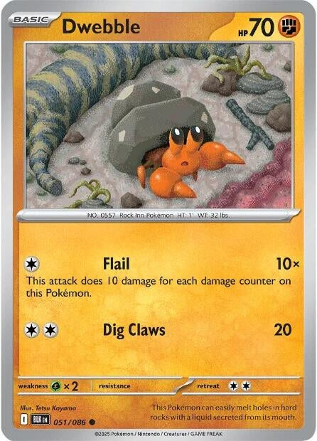 Image for Dwebble - Pokemon