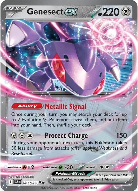 Image for Genesect ex - Pokemon