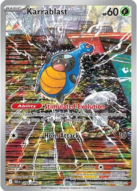 Image for Karrablast - Pokemon