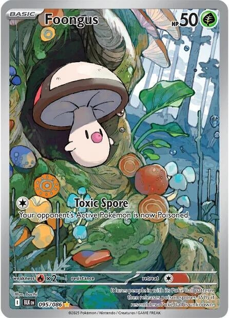 Image for Foongus - Pokemon