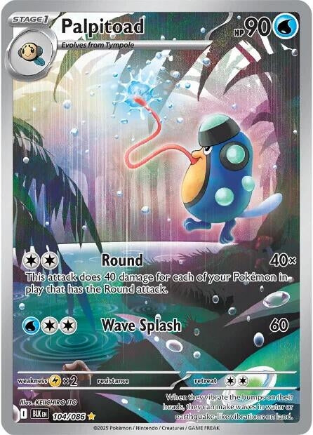 Image for Palpitoad - Pokemon