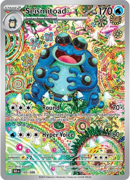 Image for Seismitoad - Pokemon