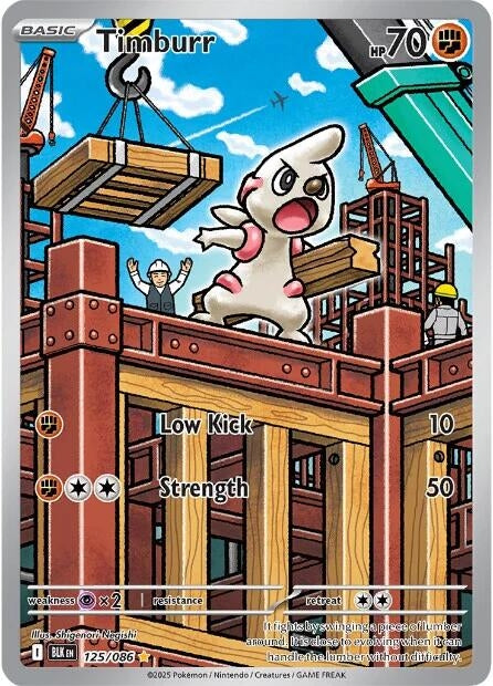 Image for Timburr - Pokemon