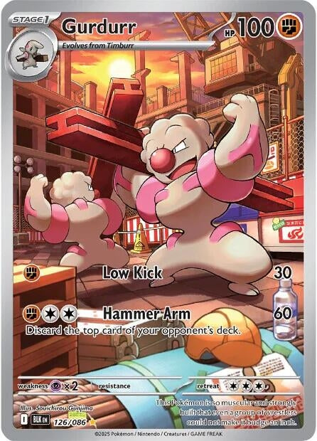 Image for Gurdurr - Pokemon
