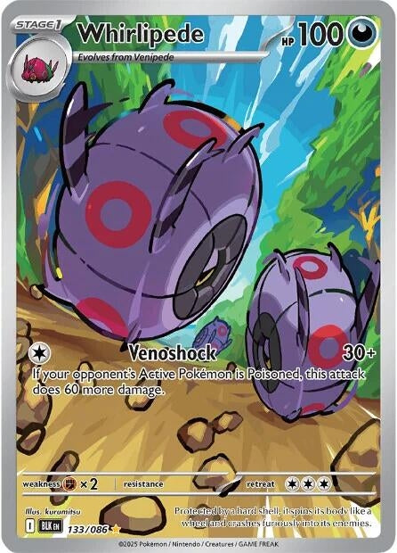 Image for Whirlipede - Pokemon