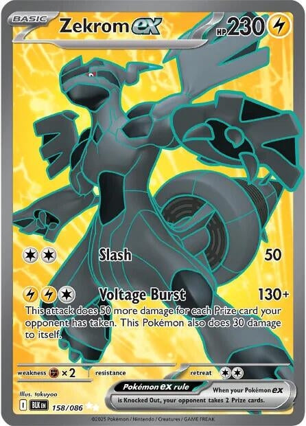 Image for Zekrom ex - Pokemon