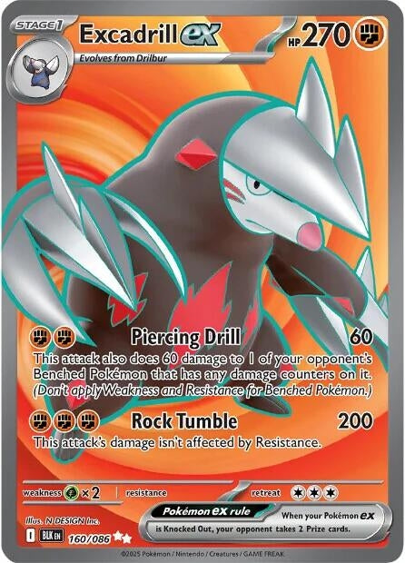 Image for Excadrill ex - Pokemon