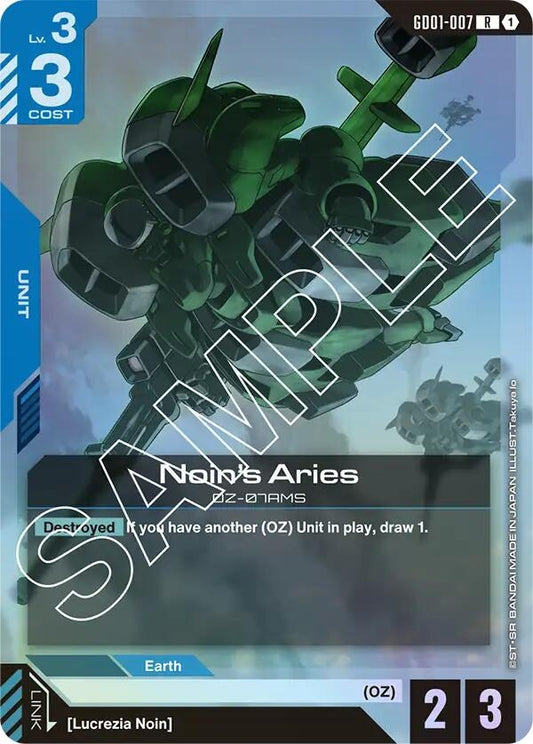 Image for Noin's Aries - Gundam Card Game
