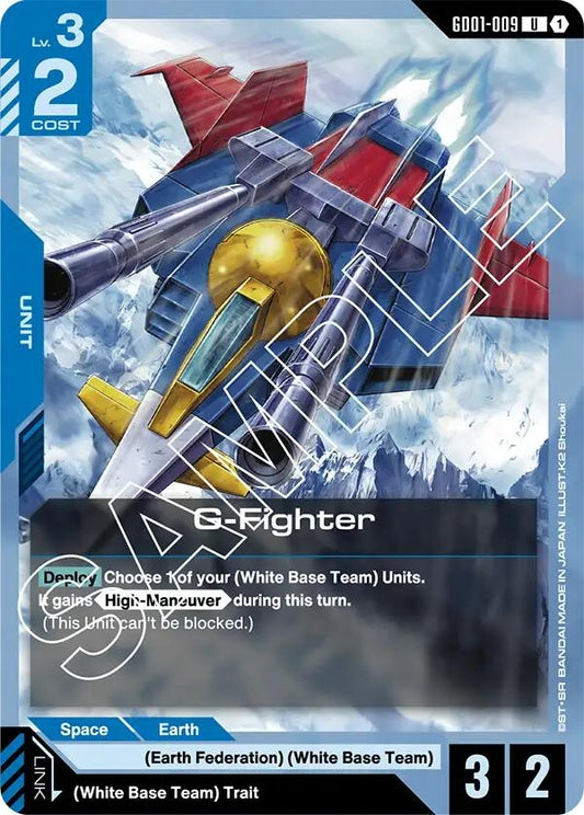 Image for G-Fighter - Gundam Card Game