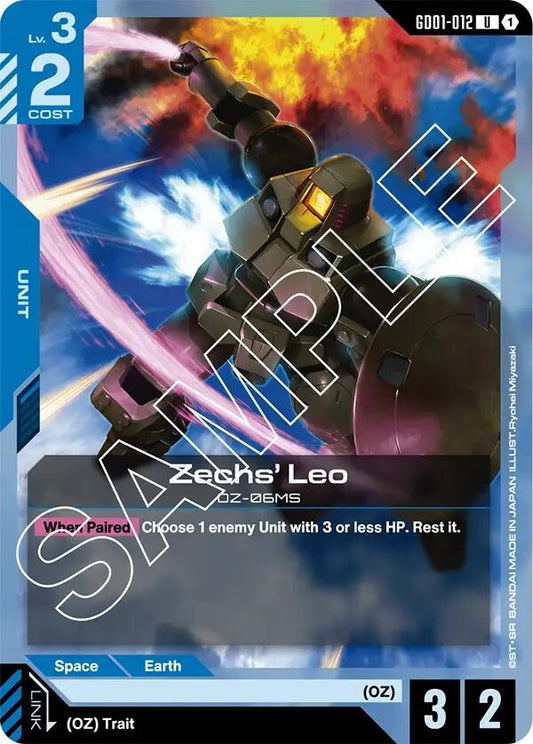 Image for Zechs' Leo - Gundam Card Game