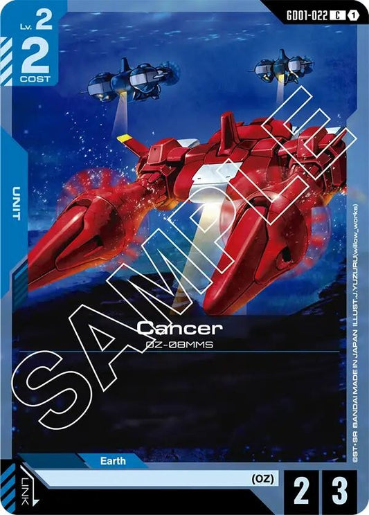 Image for Cancer - Gundam Card Game