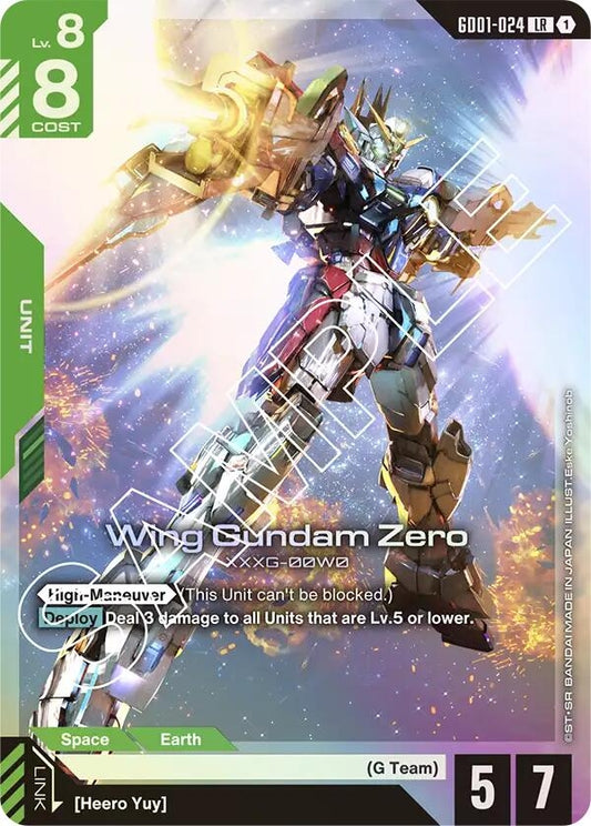 Image for Wing Gundam Zero - Gundam Card Game
