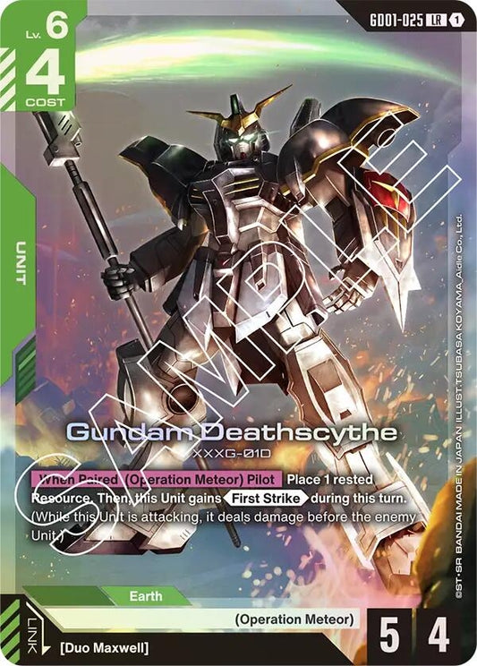 Image for Gundam Deathscythe (GD01-025) - Gundam Card Game