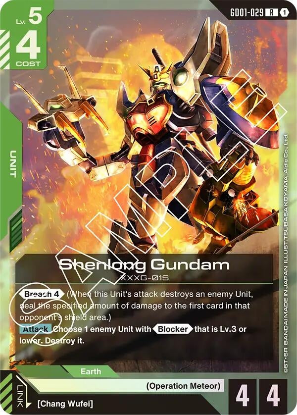 Image for Shenlong Gundam (GD01-029) - Gundam Card Game