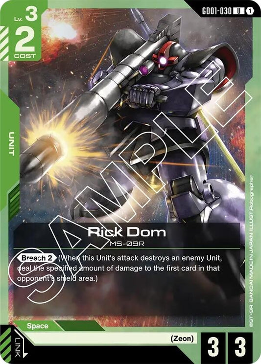 Image for Rick Dom - Gundam Card Game