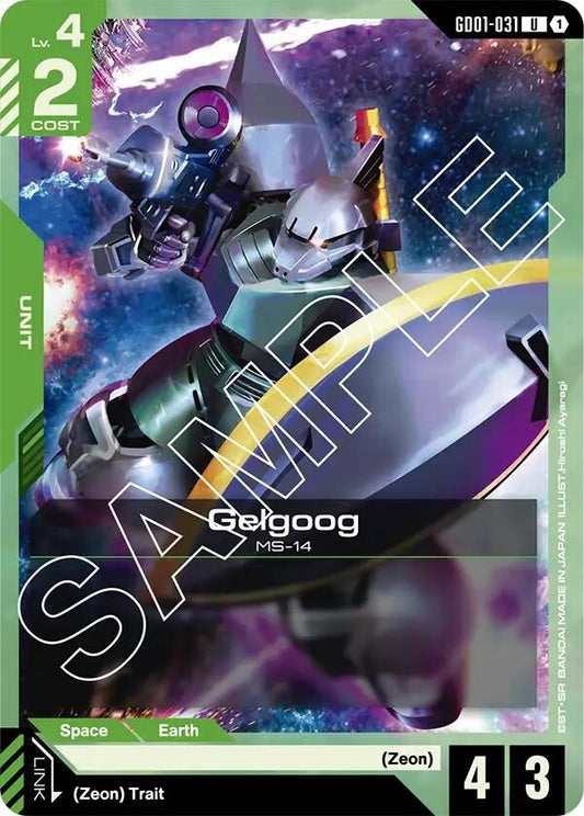 Image for Gelgoog - Gundam Card Game