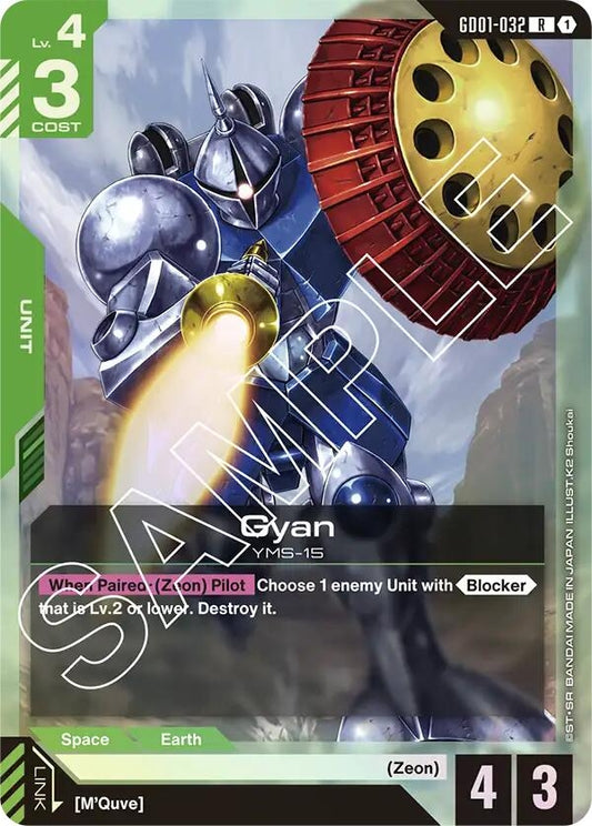 Image for Gyan - Gundam Card Game