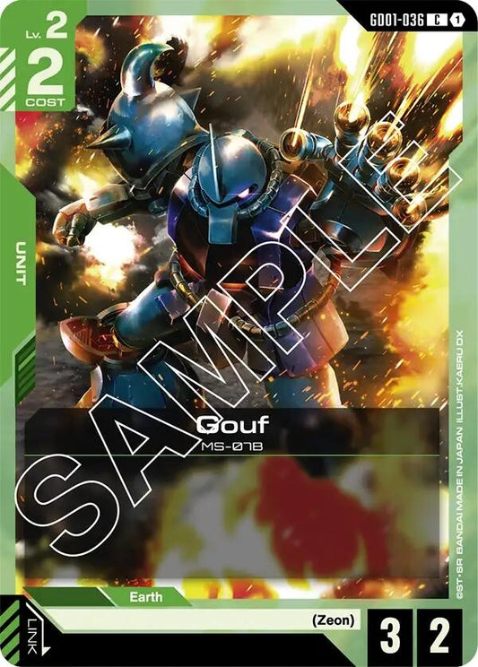 Image for Gouf - Gundam Card Game