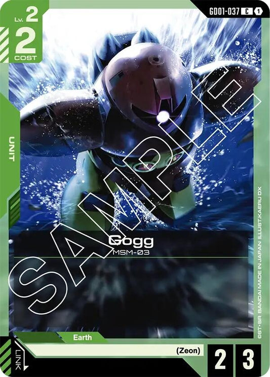 Image for Gogg - Gundam Card Game
