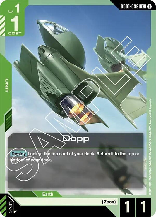 Image for Dopp - Gundam Card Game