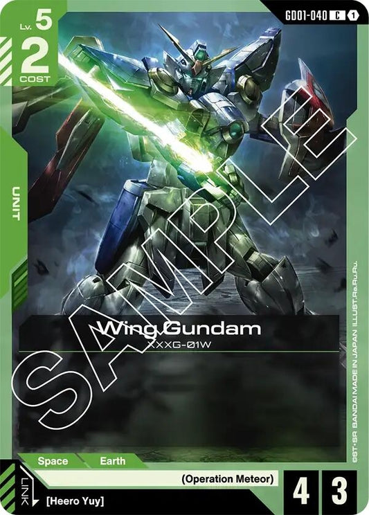 Image for Wing Gundam (GD01-040) - Gundam Card Game