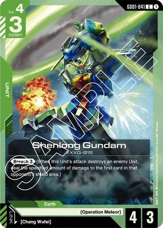 Image for Shenlong Gundam (GD01-041) - Gundam Card Game