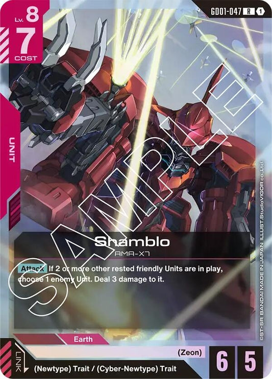 Image for Shamblo - Gundam Card Game