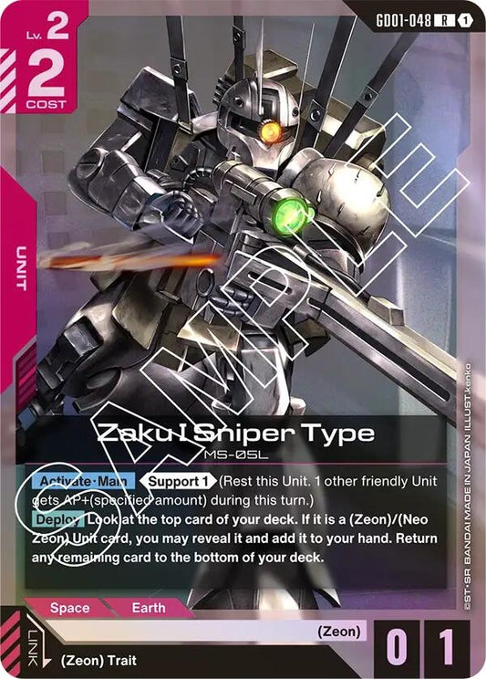Image for Zaku I Sniper Type - Gundam Card Game