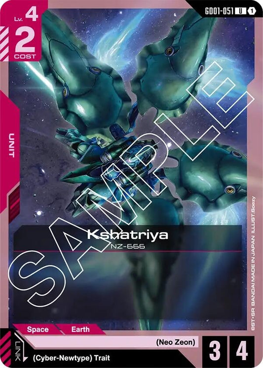 Image for Kshatriya (GD01-051) - Gundam Card Game