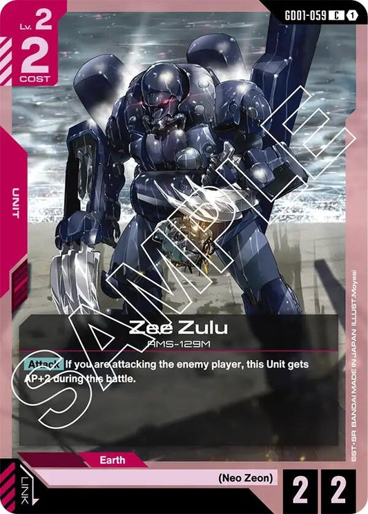 Image for Zee Zulu - Gundam Card Game