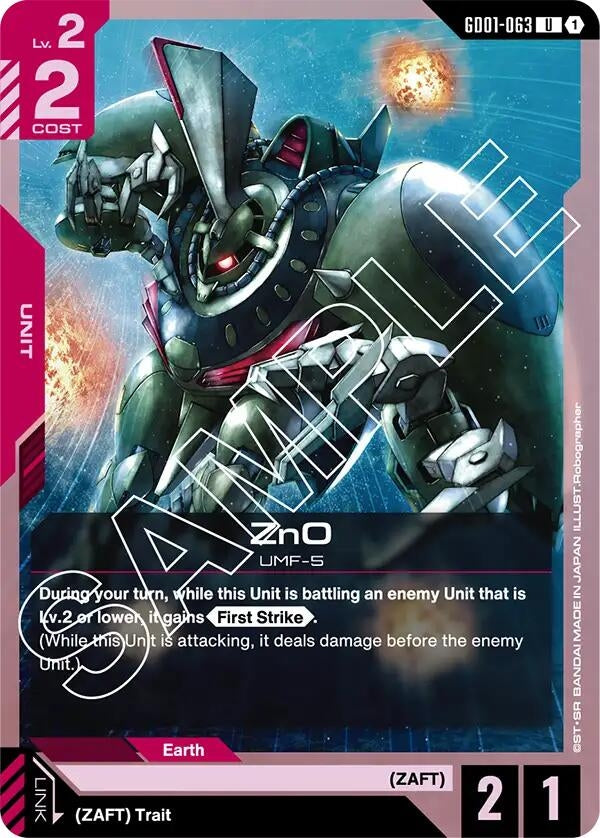 Image for ZnO - Gundam Card Game