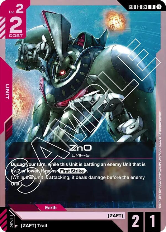 Image for ZnO - Gundam Card Game