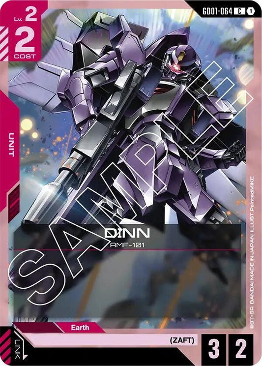 Image for DINN - Gundam Card Game